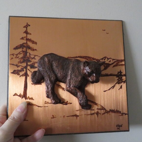 Vintage 3D Copper Cougar Mountain Lion Plaque (F96) - Picture 1 of 5